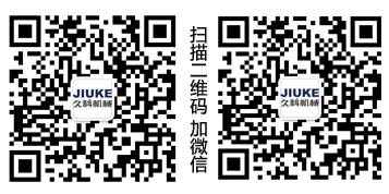 微信扫一扫，关注我们